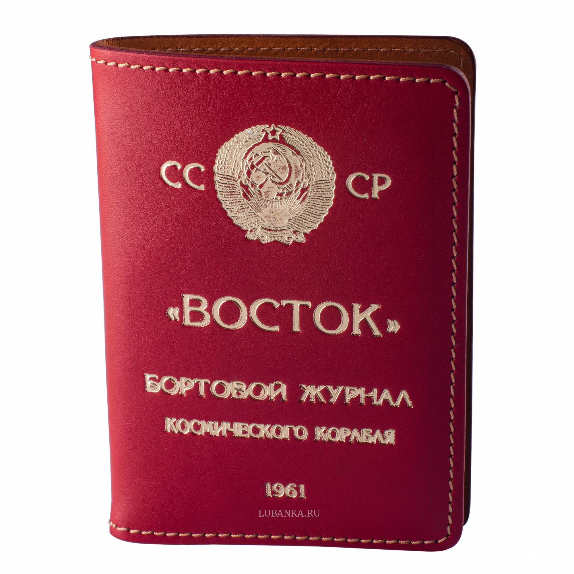 Обложка для автодокументов Восток красная
